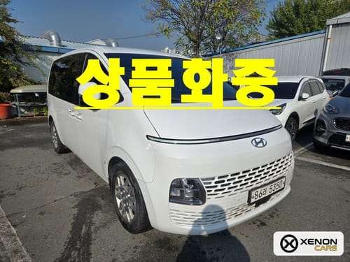 Hyundai Staria
